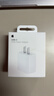 Apple/苹果 20W USB-C充电器  type-c充电器苹果手机充电器原装手机快充头 苹果17手机充电器 实拍图
