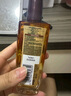 欧莱雅奇焕润发护发精油100ml(小棕瓶 适合干枯沙发 免洗 柔顺 防分叉) 实拍图