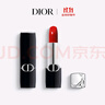 迪奥DIOR【邓为推荐】烈艳蓝金口红缎光999唇膏化妆品生日礼物送女友 实拍图
