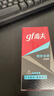 高夫（gf）恒时水润保湿露50ml 锁水长效保湿男士护肤品乳液 实拍图