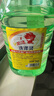 金鱼洗涤灵5kg大桶装 柠檬味商用洗洁精 A类食品用餐具果蔬清洗剂 实拍图