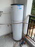 海尔（Haier）空气能热水器200升家用变频电辅 一级能效热泵 自营上门安装【国家补贴20%】以旧换新A2F（4~6人） 实拍图