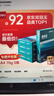 得力（deli）【10箱囤货装】珊瑚海A4打印纸 70g500张*5包一箱 双面复印纸 7361 实拍图