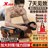 特步（XTEP）健腹轮自动回弹家用肘撑锻练腹肌轮平板支撑健身器材卷腹男女滚轮 实拍图