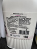 艾诗（Enchanteur）沐浴露 香氛沐浴乳水润保湿柔嫩肌肤持久留香 桃花花香668g 实拍图