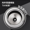 膳魔师（THERMOS）保温杯钛杯500ml超轻商务咖啡水杯子圣诞元旦新年礼物TCTG太空灰 实拍图