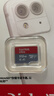 闪迪（SanDisk）512GB TF（MicroSD）内存卡 A1 U1 C10 至尊高速移动版存储卡 读速150MB/s 手机平板游戏机内存卡 实拍图