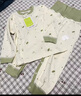 婧麒（JOYNCLEON）新生婴儿衣服纯棉秋款初生男女宝宝春秋睡衣分体打底内衣套装 蒲公英绿色 【高腰款】 73 cm 实拍图