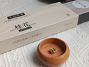 春山赴雪酸枝木质迷你小香插香座香托旅行室内熏香檀香沉香多孔线香炉 实拍图