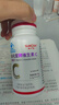 善元堂 维生素C咀嚼片1.5g/片补充维VC含片成人女性中老年高含量浓度 维C32片 实拍图