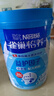 雀巢（Nestle）怡养益护因子中老年奶粉高钙850g富硒成毅推荐成人奶粉送礼送长辈 实拍图