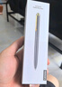 联想(Lenovo)录音笔B610 16G专业高清远距声控降噪 超长待机录音器学生学习商务采访会议培训 实拍图