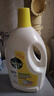 滴露（Dettol）衣物消毒除菌液 去汗味杀菌除螨抑菌孕妇宝宝内外衣可洗 清新柠檬 【超级量贩】 3L 4瓶 实拍图