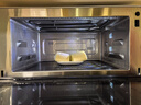 格兰仕（Galanz）微蒸烤炸四合一20L微波炉一级能效家用烤箱微蒸烤三合一RW(W0)白宝箱系列 实拍图