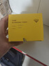 珍视明小黄鸭叶黄素护眼贴少年型45对眼贴膜青少年学生儿童通用冷敷眼膜 实拍图