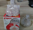 贝亲（Pigeon）自然离乳系列吸嘴 替换奶嘴 12月+ BA152 实拍图