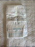 【99新】 一级帮宝适(Pampers) 纸尿裤 S76片【3-8kg】小码大包装尿不湿（日本原装进口） 实拍图
