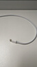 Apple/苹果【USB-C线充套装】含20W充电头+60W 双USB-C口1米充电线 实拍图