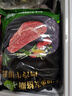 元盛（ 龍江和牛）整切调理安格斯西冷牛排2.2kg /10片含酱包健身轻食 实拍图