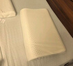 京东京造原芯1号乳胶枕 94%天然乳胶 泰国原芯进口成人颈椎枕头 波浪枕 实拍图