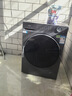 海尔滚筒洗衣机全自动带烘干洗烘一体10/11公斤大容量杀菌除螨一级能效智能变频家电补贴20%懒人洗衣机 【11kg新品58E】1.2洗净比+537超薄 实拍图