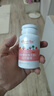 天然博士维生素C针叶樱桃VC 维c咀嚼片儿童VC成人女性含片 儿童款:针叶维C3瓶共90粒 实拍图