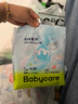 babycareAir pro拉拉裤夏季超薄透气尿不湿宝宝尿片bbc婴儿尿布迷你装 拉拉裤【XL】20片 适合12-17KG 实拍图