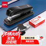 得力（deli）【热门商品】钢制耐用办公订书机套装(订书器 起钉器 订书钉) 适配12#钉 办公黑色0359 实拍图