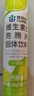 康恩贝维生素C泡腾片4支*20片固体饮料vc泡腾片(甜橙味2支+水蜜桃味2支) 实拍图