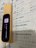 阿尔法蛋词典笔D1Plus 英语点读笔翻译笔 小学初中新教材适用电子词典扫描笔单词笔学习机 实拍图