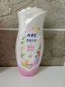 ABC 私处清洁洗液抑菌洗液私密处洗液私密处清洁液瓶组合装200ml*2瓶 实拍图