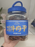 三关六码头湖岭牛肉干 温州特产手撕酱卤黄牛肉大片熟食解馋零食350g 实拍图