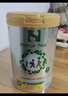 Natur Top 诺崔特澳洲进口学生奶粉900g*2罐儿童成长高钙无蔗糖DHA叶黄素 实拍图