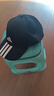阿迪达斯（adidas）帽子男帽女帽 春季新款运动休闲跑步帽遮阳透气情侣棒球帽鸭舌帽 黑色 三条纹/刺绣logo/现货速发 OSFM/均码 实拍图