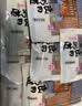 半亩川易恵菌品惠礼1048g菌菇黑木耳礼盒中秋商务礼盒 源头直发 实拍图