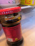 陶华碧老干妈  辣椒酱  精制牛肉末豆豉油辣椒210g 贵州特产 实拍图