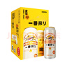麒麟（Kirin）一番榨 黄啤酒 500ml*15听 整箱装 清爽口感  实拍图