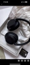 索尼（SONY）WH-CH720N 无线降噪立体声耳机 黑色 双11 购物推荐 实拍图