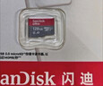 闪迪（SanDisk）128GB TF（MicroSD）内存卡A2 4K V30 U3 C10 至尊超极速移动存储卡 读速200MB/s 写速90MB/s 实拍图