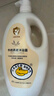 Croco Baby鳄鱼宝宝牛奶燕麦沐浴露持久留香婴幼儿学生成人洗澡冲凉液1kg 实拍图