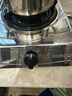 樱雪（INSE）燃气灶天然气单灶台式 5.0kw大火力单眼灶 家用猛火煤气炉不锈钢灶具煤气灶 JZT-T1501(G)W天然气 实拍图