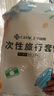 洁丽雅（Grace）旅行一次性床单被套罩枕套加厚四件套酒店床上用品单人款三件套 实拍图
