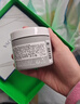科颜氏（Kiehl's）白泥清洁面膜125ml祛痘控油去角质护肤品 礼盒 生日礼物 实拍图