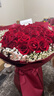 琐拉鲜花速递玫瑰花束求婚生日礼物送女友全国同城花店配送 52朵红玫瑰花束-喜爱 实拍图