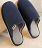回力日系柔软情侣棉拖秋冬家居室内保暖棉鞋男款HL0006蓝色42-43码 实拍图