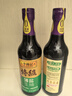 李锦记 特级薄盐500ml*2 健康薄盐 美味更安心 减盐 酱油 实拍图