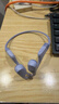 韶音（SHOKZ）【国家补贴】OpenRun Air S803骨传导耳机开放式运动跑步超长续航无线蓝牙耳机 风信紫 实拍图