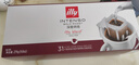 ILLY意利（illy）挂耳式咖啡（深度烘焙）滤挂式焙炒咖啡粉279g/31片 实拍图