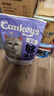 Cankeys无谷九种肉全猫粮鸡肉鸭肉英短布偶蓝猫暹罗全阶段幼成老通用猫粮 7.0kg 实拍图