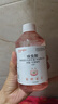 虫小将热门商品推荐蟑螂药特效强力全窝端虫卵双杀呋虫胺驱虫除虫喷雾剂 实拍图